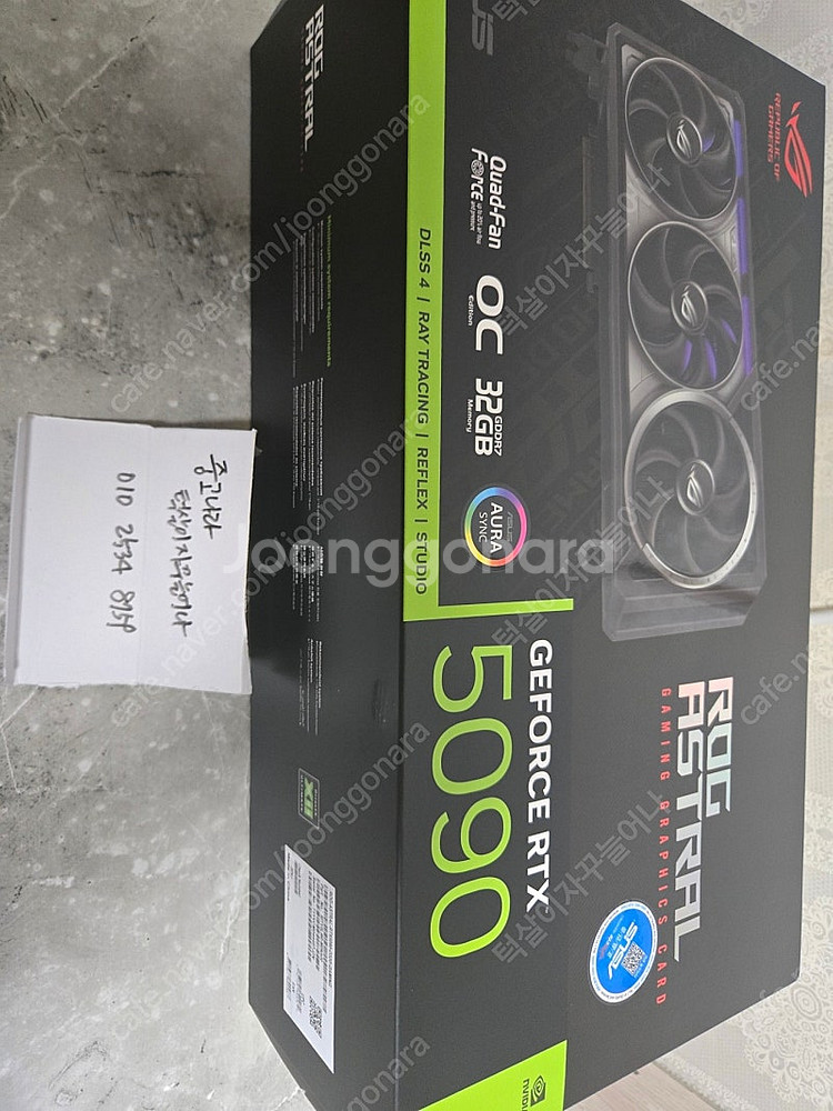 ROG Astral 지포스 RTX 5090 OC D7 ...--0