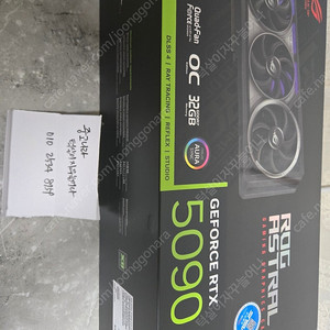 ROG Astral 지포스 RTX 5090 OC D7 32GB 인텍앤컴퍼니 미개봉 팝니다