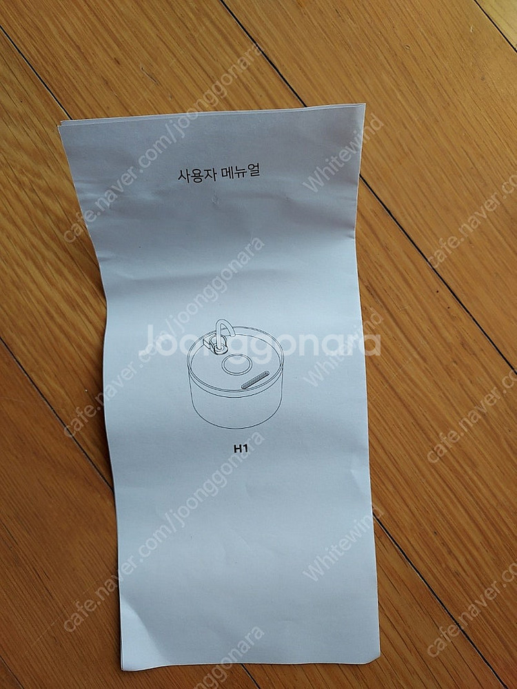 로제코 급수기 정수기 자동급수기--2