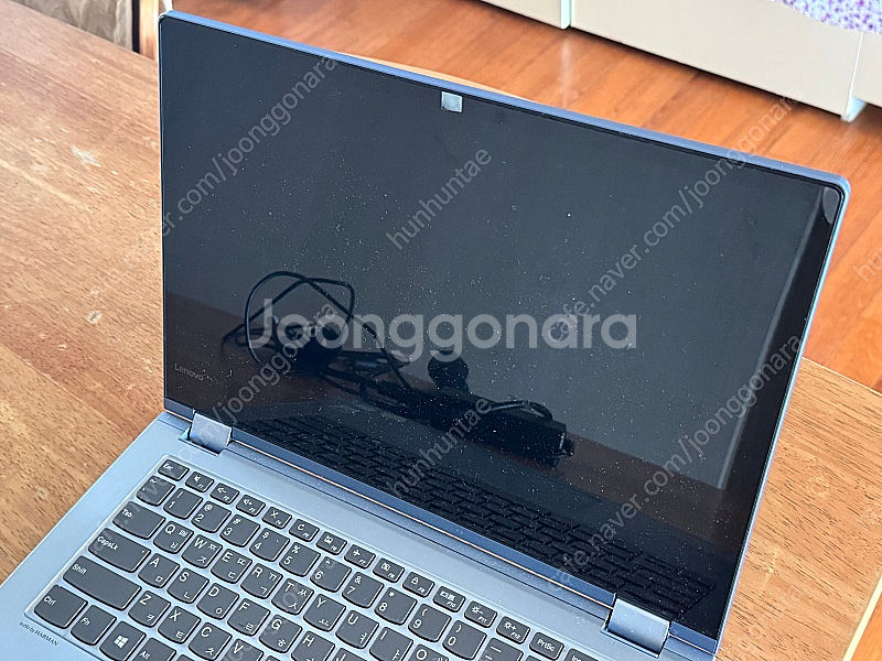 Lenovo Yoga 530-14IKB 터치스크린 360도회전 윈도우내장--8