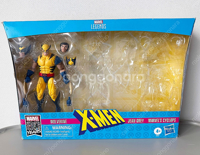 마블레전드 엑스맨 울버린 판매--0