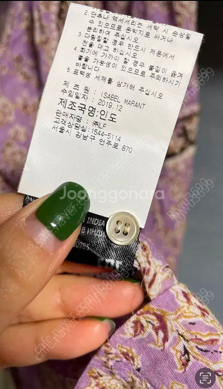 추가업뎃2) 이자벨마랑,한섬들(타임 더캐시미어,랑방컬렉...--9