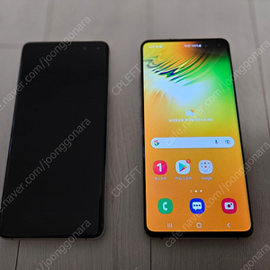 갤럭시 S10 5G 256GB