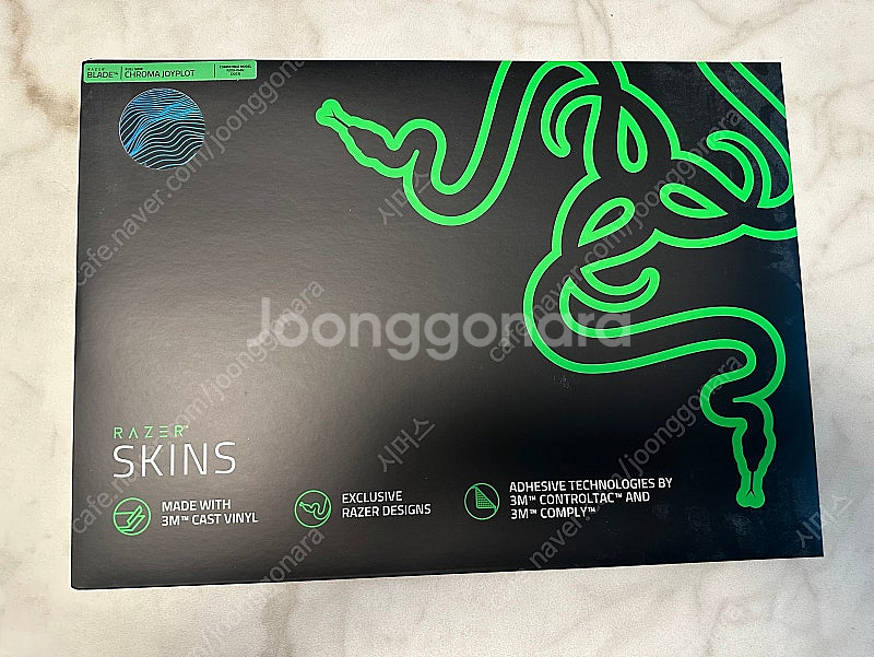 [Razer] 레이저 블레이드 14 노트북 스킨 Limited Edition--0