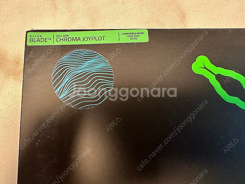 [Razer] 레이저 블레이드 14 노트북 스킨 Limited Edition--1