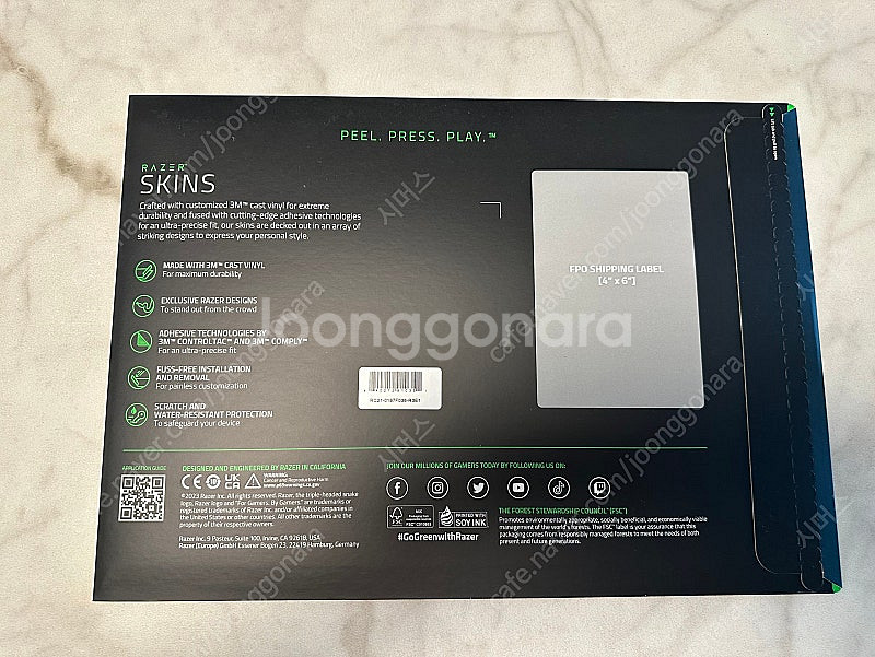 [Razer] 레이저 블레이드 14 노트북 스킨 Limited Edition--2