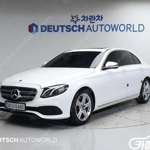 [벤츠]E-클래스 W213 E200 아방가르드 ★중고차★중고차매입★전액할부★저신용자★신불자★소액할부★현금★카드 전부 가능합니다!