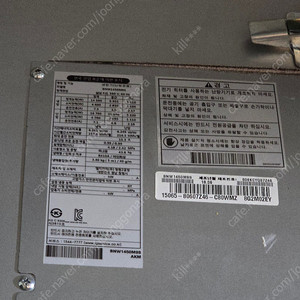 LG 40평형 매립덕트 냉난방기 모델명 buw1450m9s // 판매 (18년7월상품) 3대팝니다. 챔버포함 일괄구매시 할인