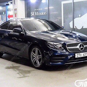 [벤츠]E-클래스 W213 E220d 쿠페 ★중고차★중고차매입★전액할부★저신용자★신불자★소액할부★현금★카드 전부 가능합니다!