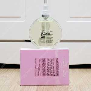 마지막 가격인하! (국문라벨)샤넬 샹스 오 후레쉬 35ml
