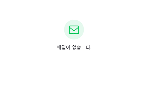 신세계면세점 면세1만원 적립금쿠폰--0