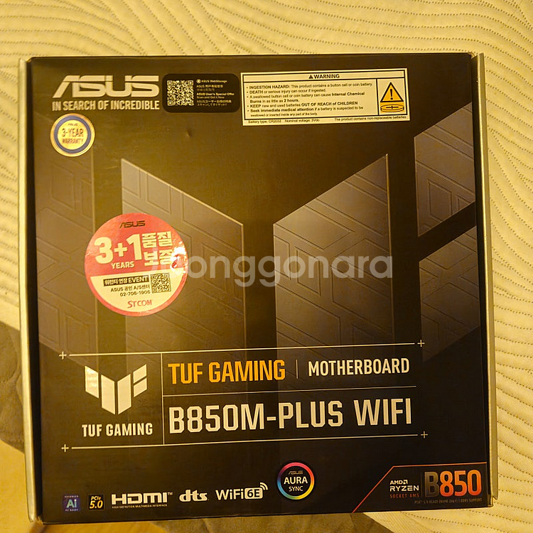 9800x3d + asus tuf b850m wifi ...--1