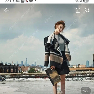 한섬 타임 울 자켓 타임코트