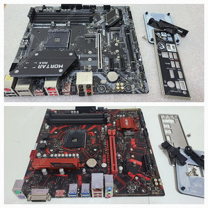 MSI B450M MORTAR MAX / ASUS EX A320M GAMING 메인보드 팝니다