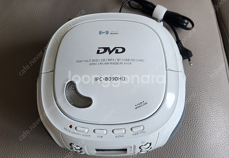 인비오 ipc-8090hd CD/DVD 플레이어, 어학...--1