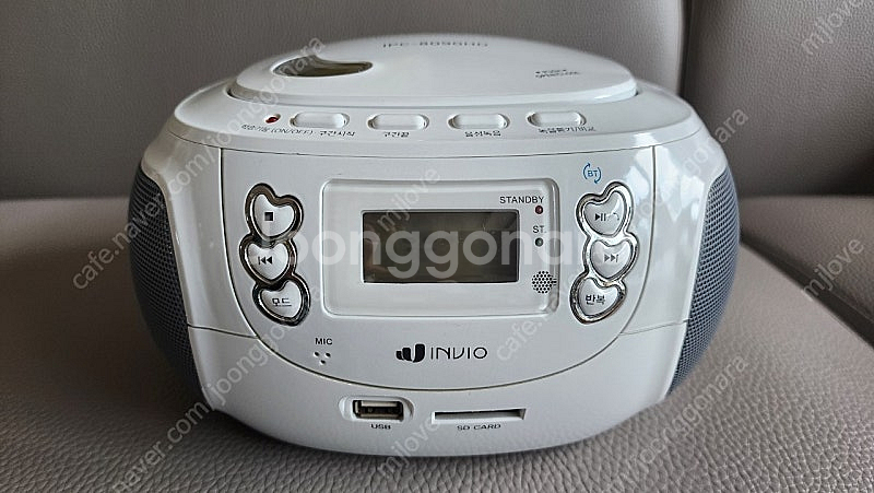 인비오 ipc-8090hd CD/DVD 플레이어, 어학...--2