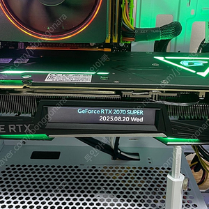 컬러풀 RTX2070Super 불칸 그래픽카드