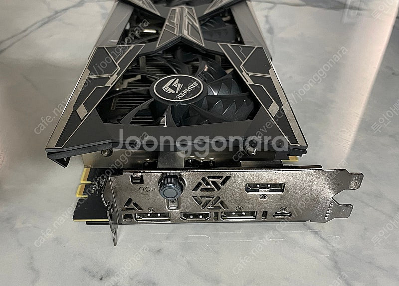 컬러풀 RTX2070Super 불칸 그래픽카드--2