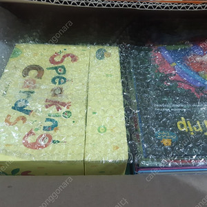 인터렉티브북거치대 새상품