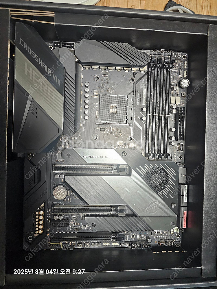 ASUS X570 메인보드 크로스헤어8 히어로--0