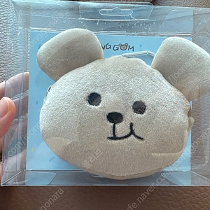 (새상품) 빵곰이 파우치