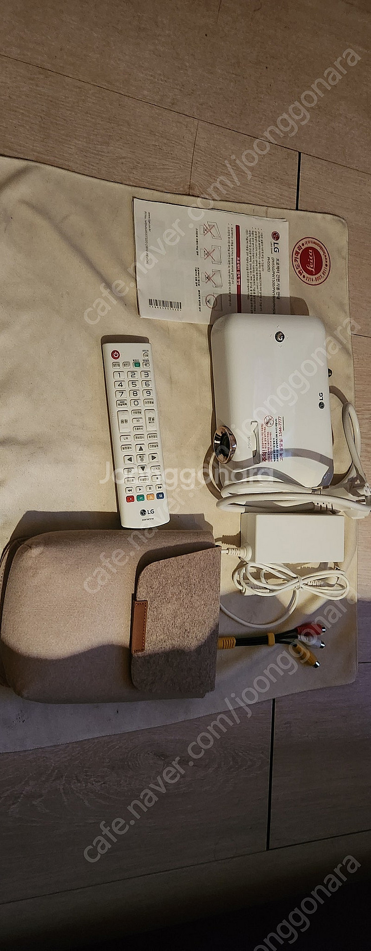 빔프로젝트 lg 시네빔 ph550 새제품급--0