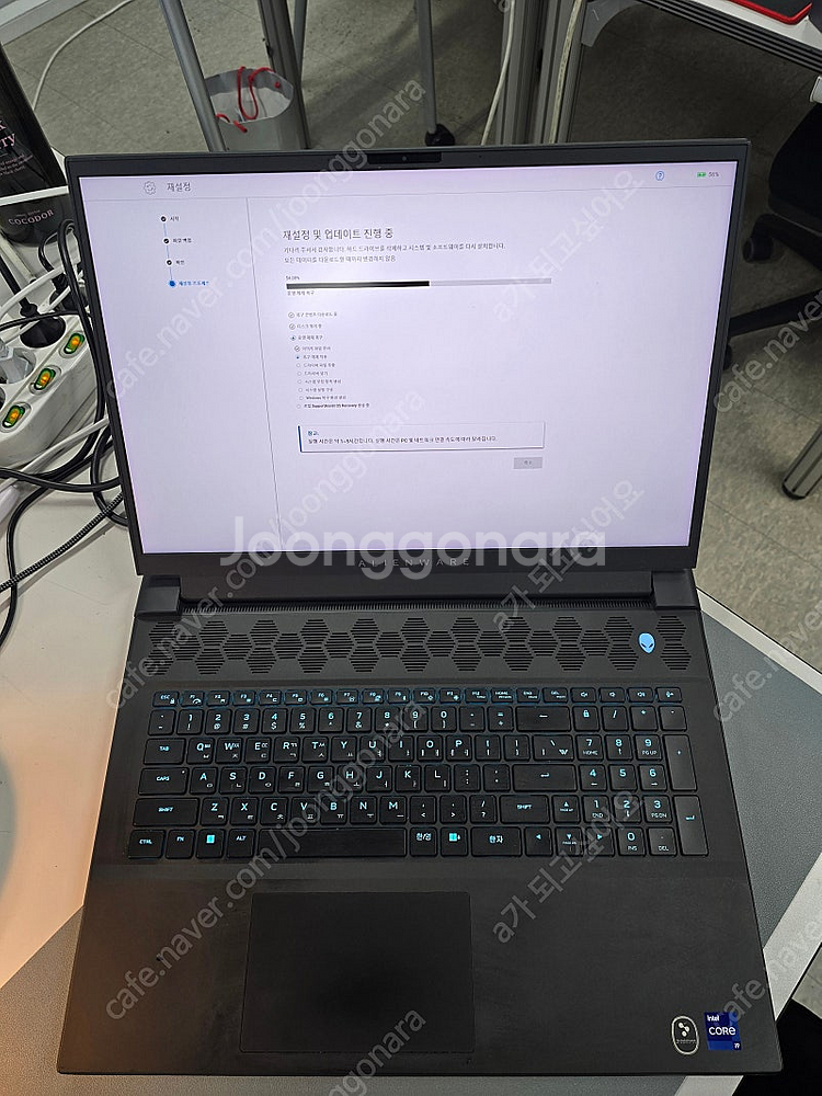 (가격 인하)델 에일리언 웨어 M18(rtx 4090 ...--0