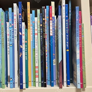 웅진 구름버스 본책 45권 별책3권 택포25000