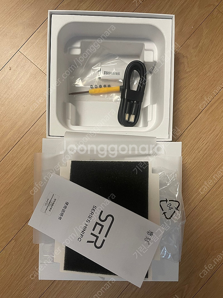 SER8 (8745HS/16gb/128gb) 베어본 미...--3