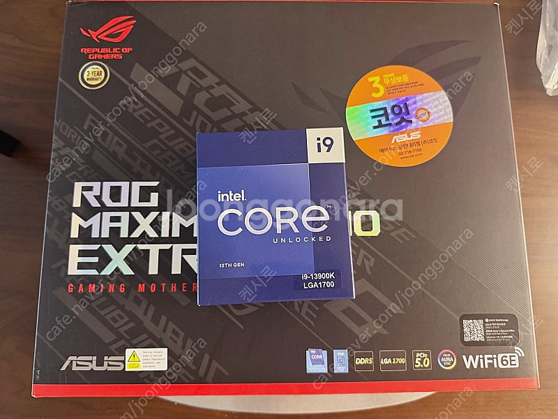 ASUS Z790 막시무스 익스트림 + 13900k 팝...--1