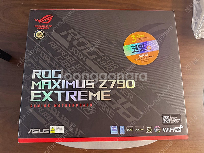 ASUS Z790 막시무스 익스트림 + 13900k 팝...--2