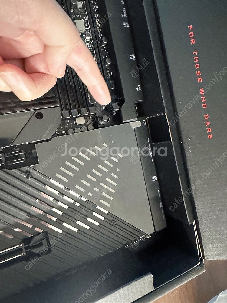ASUS Z790 막시무스 익스트림 + 13900k 팝...--4