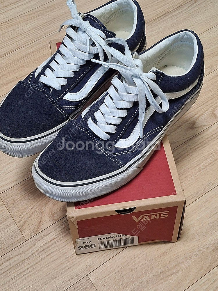 반스 VANS 올드스쿨 260mm 팝니다--1