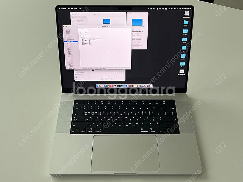 맥북프로 M1 Max 16인치 실버 한글자판 10C/3...--1