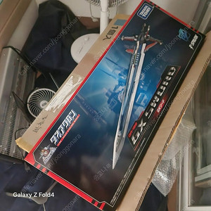 바이오클론 로봇 베이스
