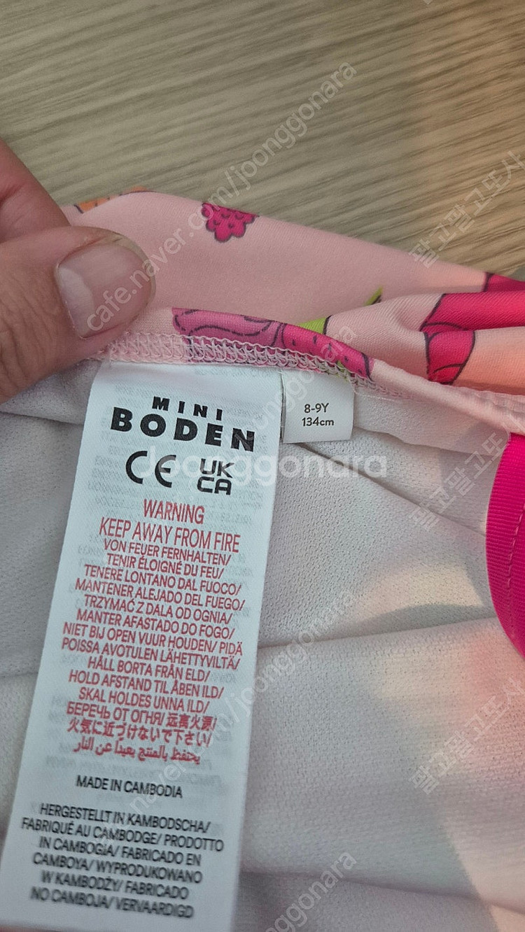 여아 수영복 (원피스 3벌, 비키니 2벌) 7-8세--8