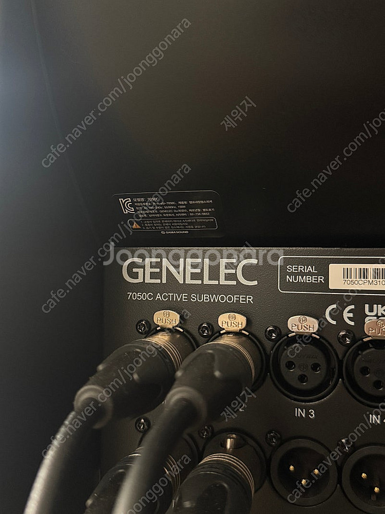 Genelec 제네렉 서브우퍼 7050c--1