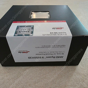 AMD 라이젠7 9950X3D 국내 정품 미개봉