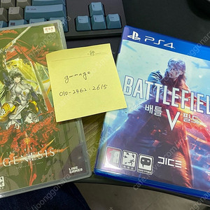 PS4 배틀필드5 ( 배틀필드V ) 팝니다 1.5만