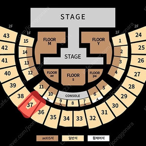 에스파 콘서트 티켓 8/29 금요일 첫콘 37구역 5열