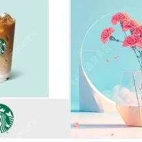 깊티 기프티콘(스타벅스 스벅 아이스카페라떼T,롯데시네마 2D영화 관람권티켓)