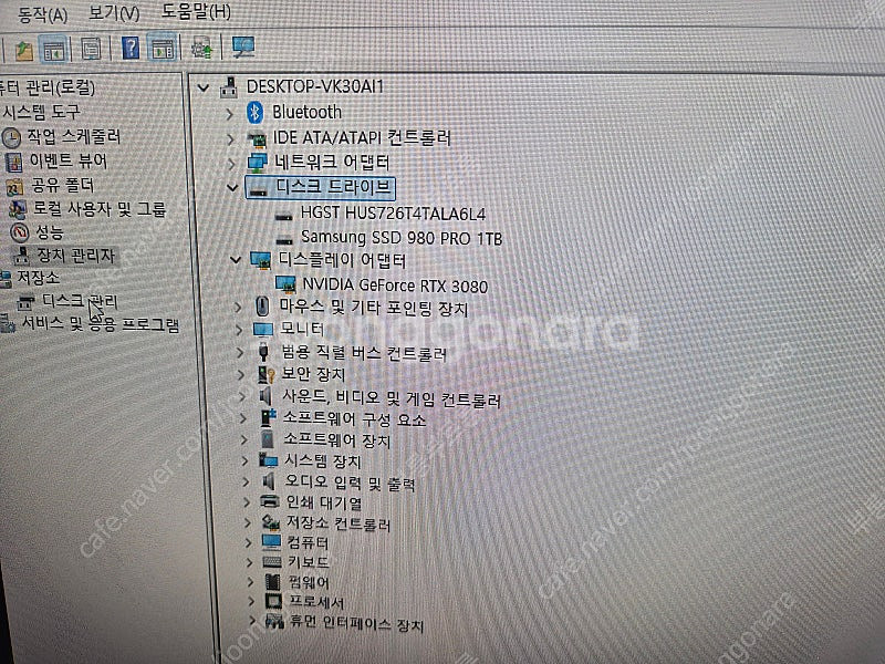 인텔 I9-9980XE 128G 3080팜니다.--4