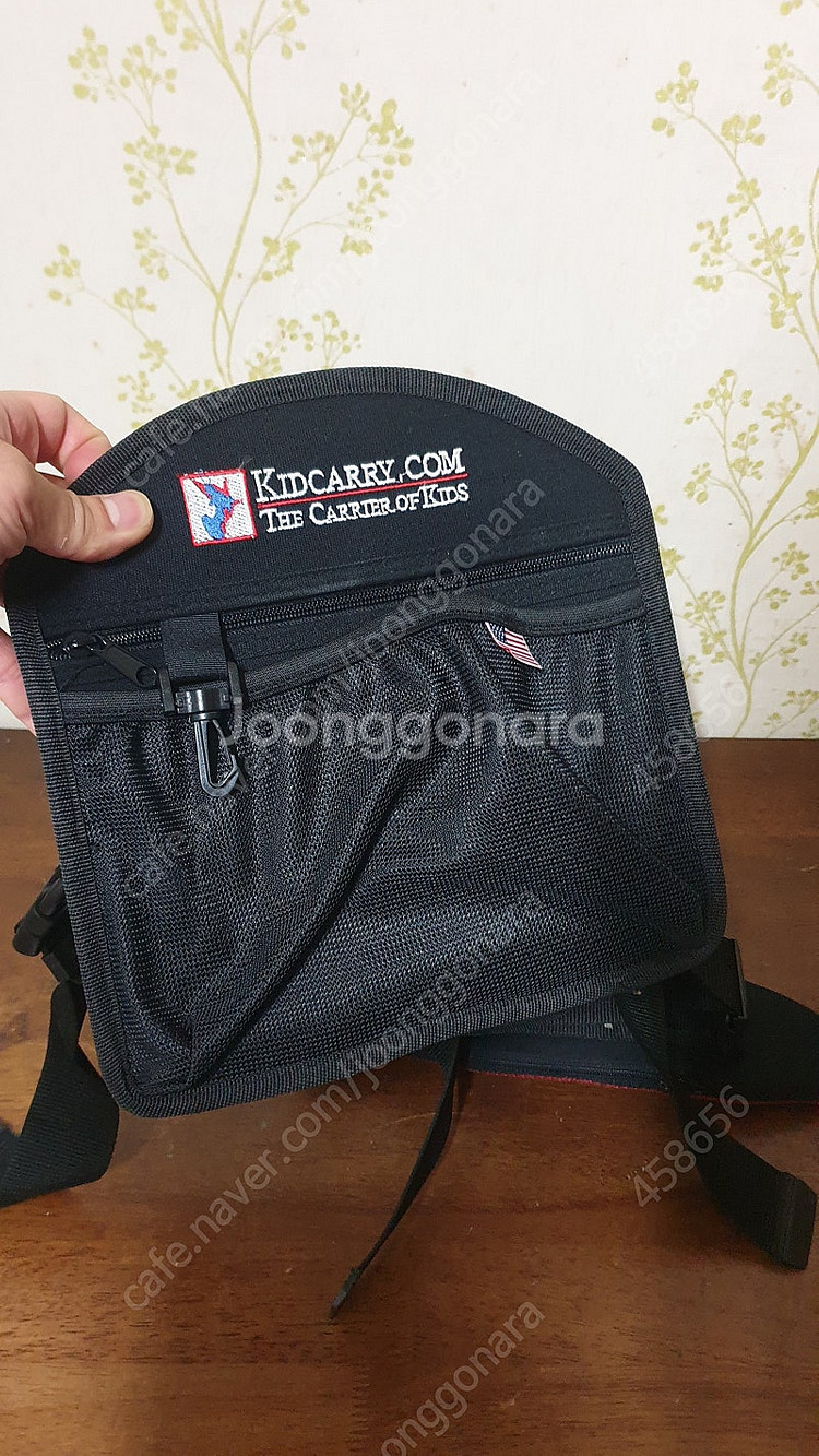 kidcarry 아기띠 힙시트 판매해요--2