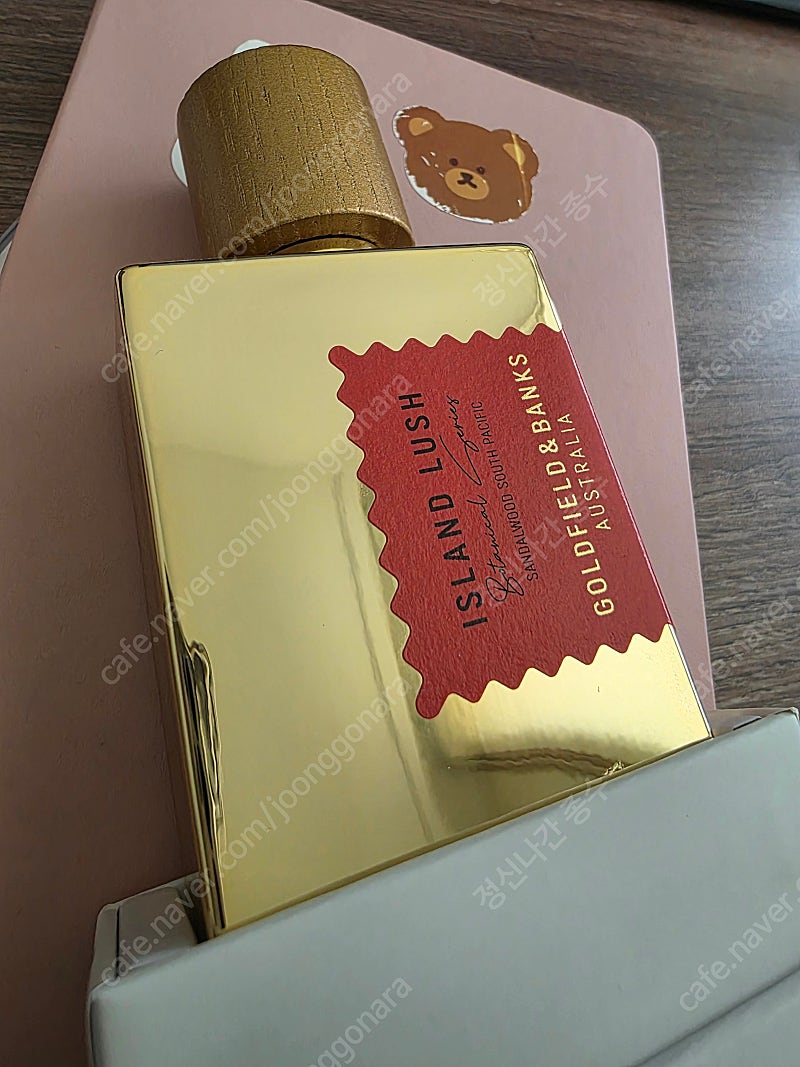 골드필드앤뱅크스