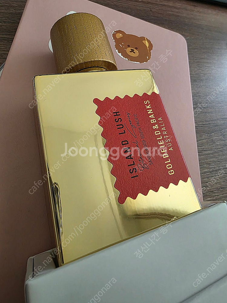 골드필드앤뱅크스--0