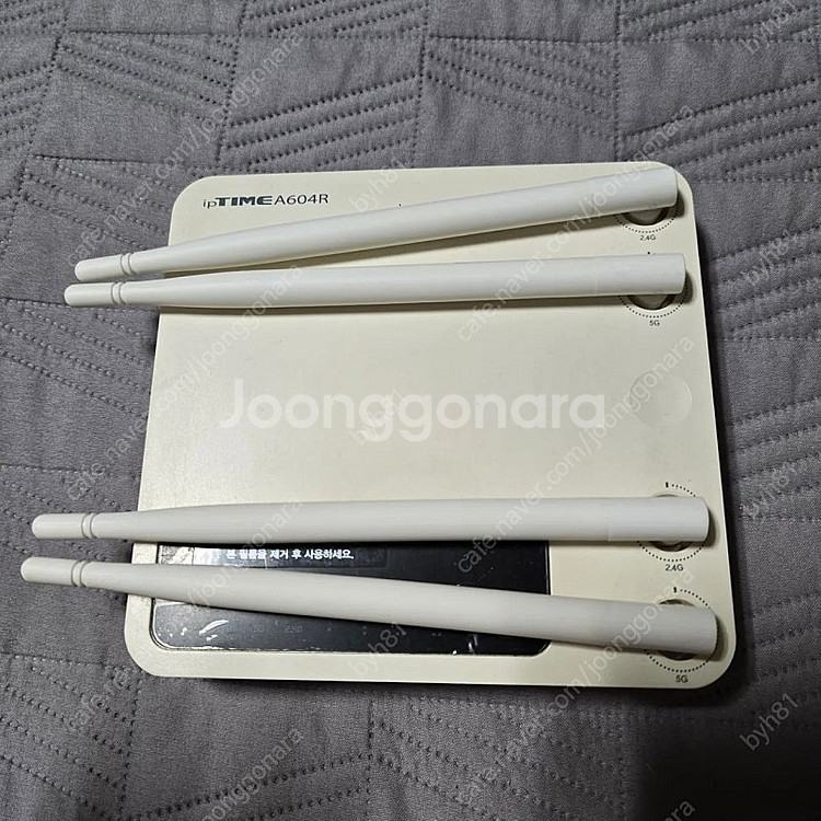 IPTIME A604R 유무선 공유기 판매합니다.--1