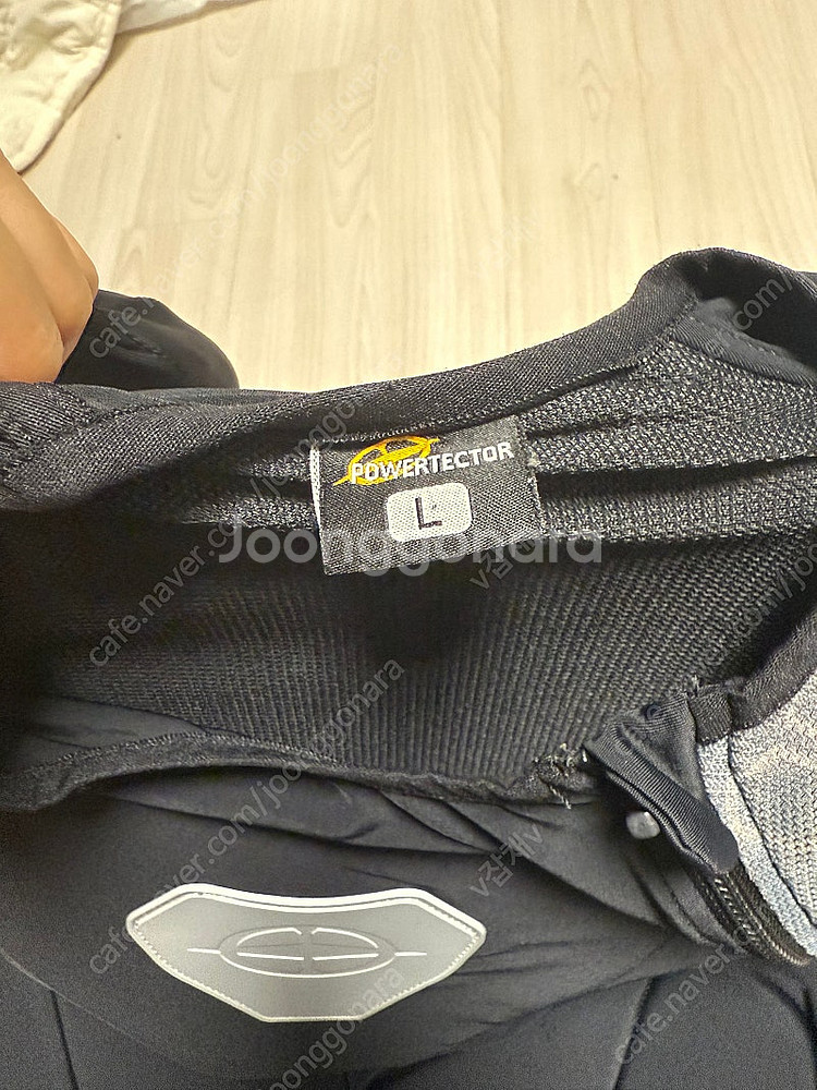 파워텍터 상체보호대 L--5