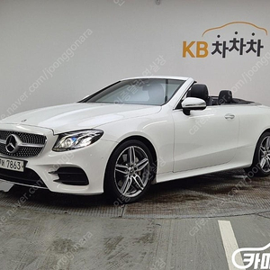 [벤츠]E-클래스 W213 E220d 카브리올레 ★중고차★중고차매입★전액할부★저신용자★신불자★소액할부★현금★카드 전부 가능합니다!