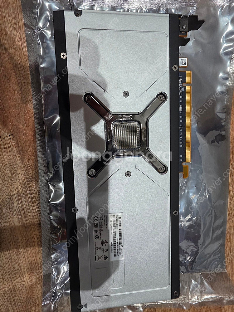 라데온 RX 6900XT 팝니다.--4