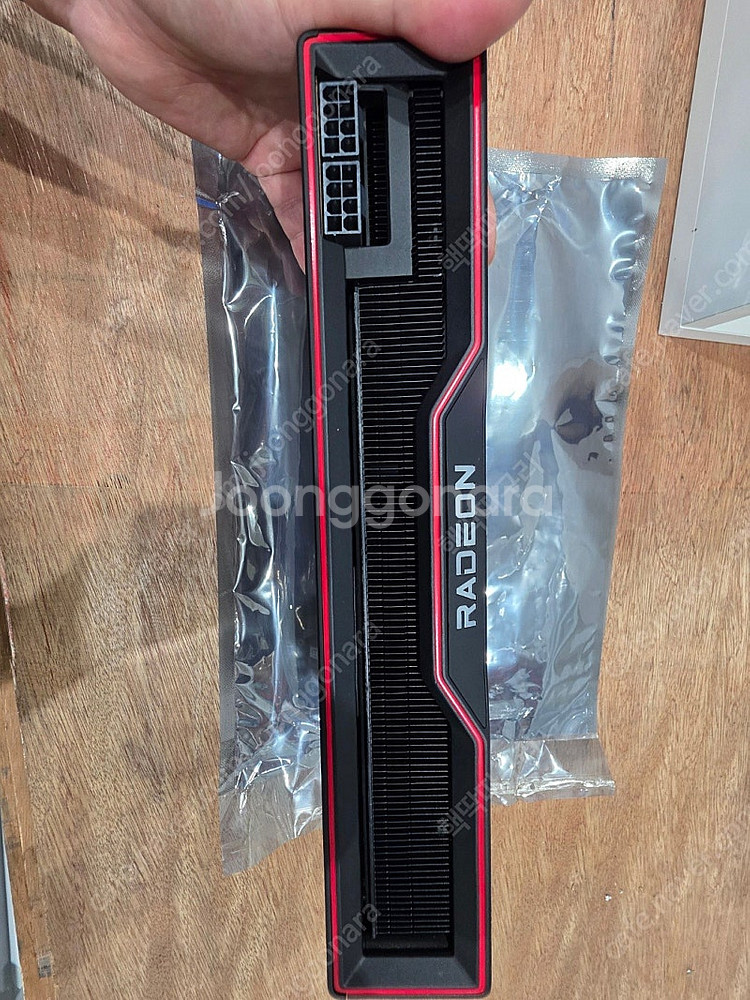 라데온 RX 6900XT 팝니다.--5